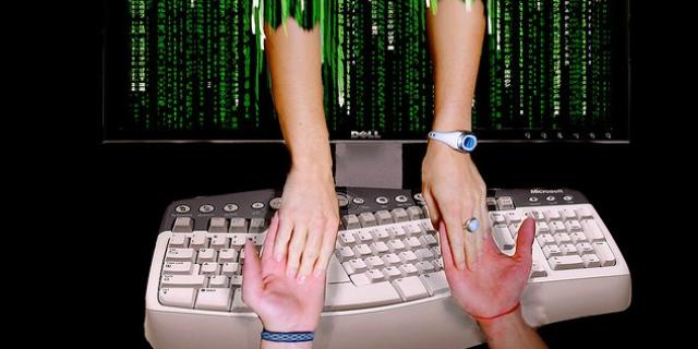 Article : Un amour virtuel