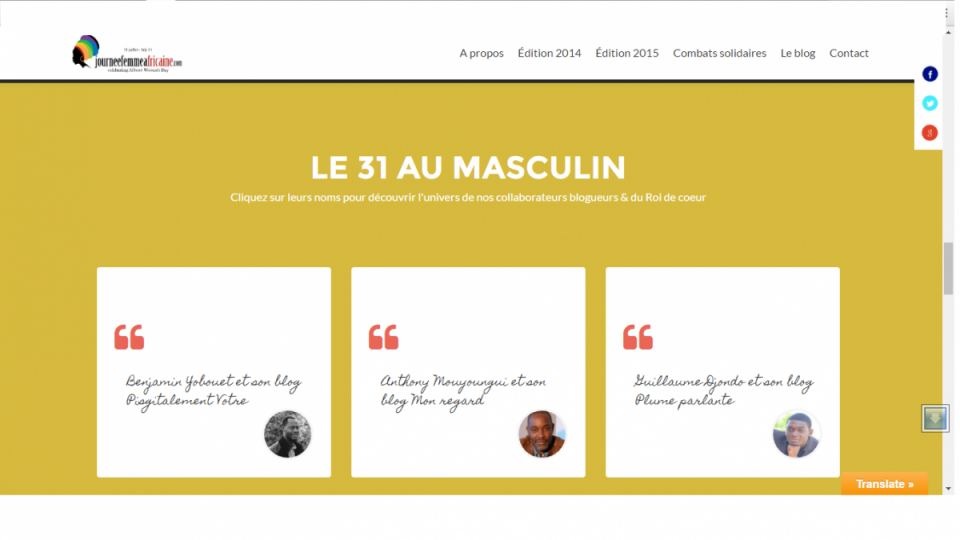 Article : La Plume Parlante participe à la campagne digitale #JIFA